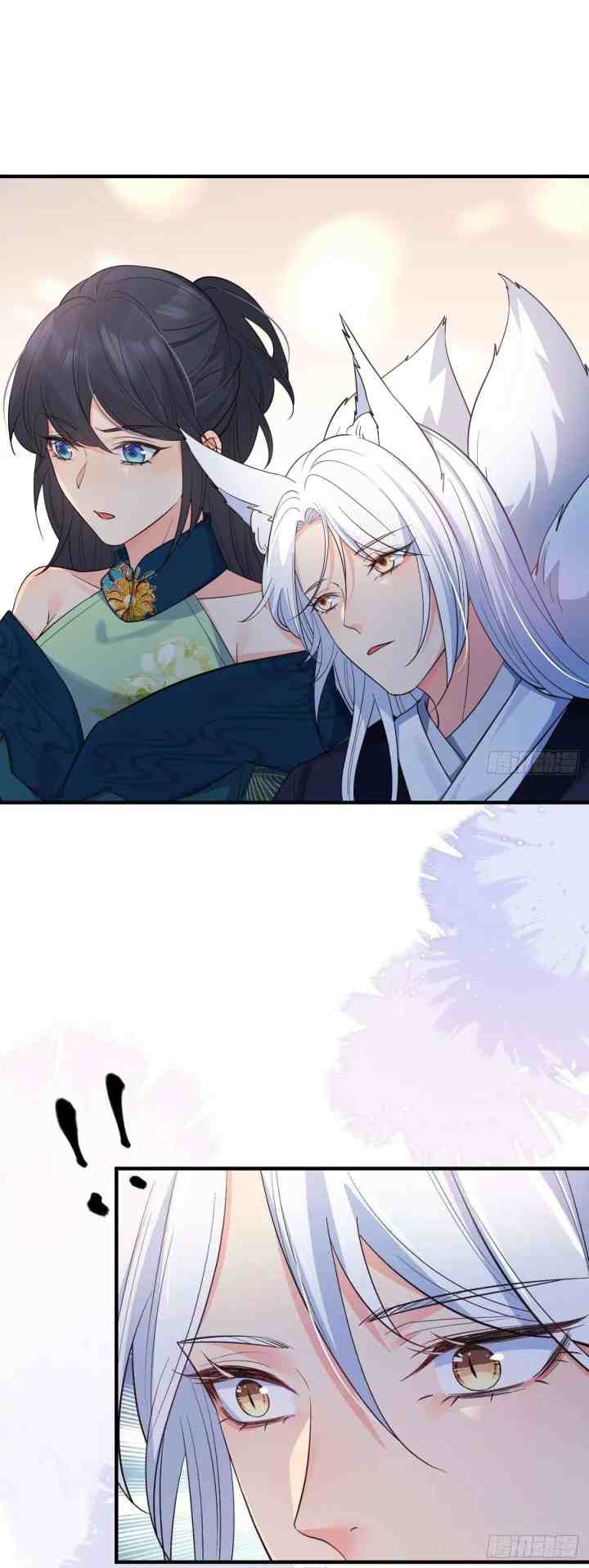 Fairy Fox Cubs Are Also Very Good Today chapter 33 halaman 18