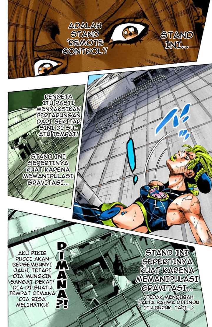 JoJo no Kimyou na Bouken - Stone Ocean chapter 142 halaman 9