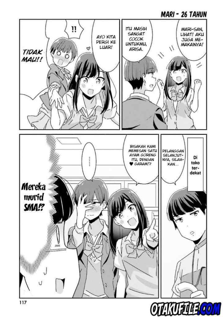 Akarui Kioku Soushitsu chapter 13 halaman 12
