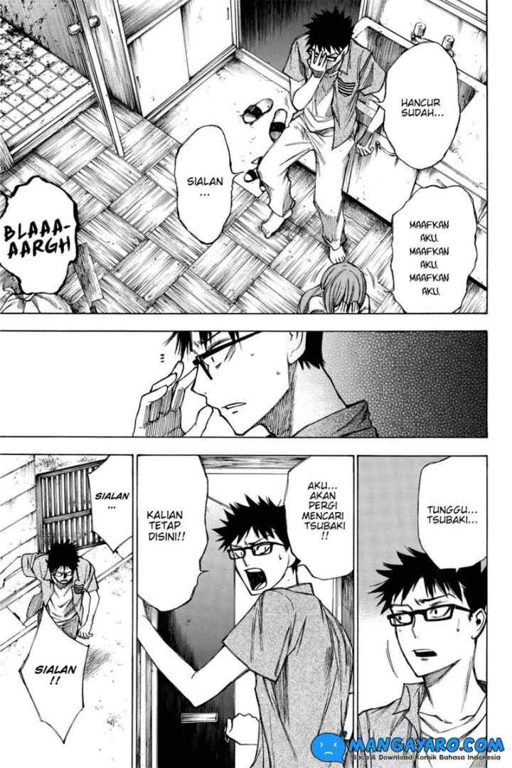 Hone Ga Kusaru Made chapter 26 halaman 10
