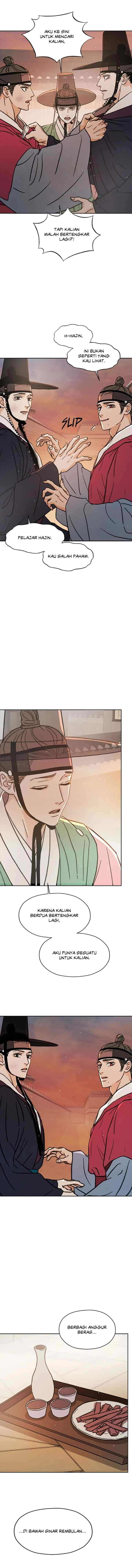 Shade of Plum Blossom chapter 29 halaman 15