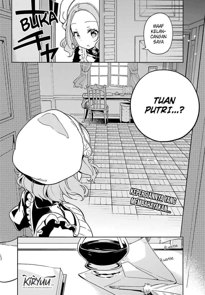 Chichi wa Eiyuu Haha wa Seirei Musume no Watashi wa Tenseisha chapter 26 halaman 16