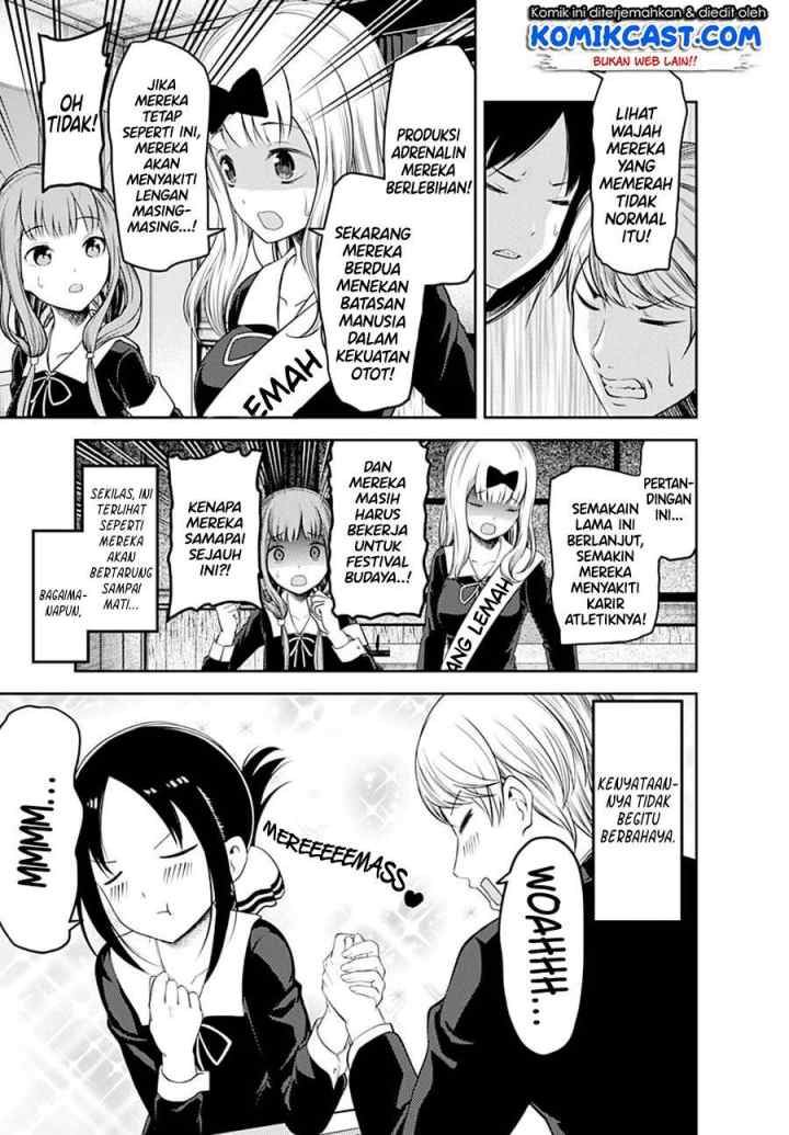 Kaguya-sama wa Kokurasetai: Tensai-tachi no Renai Zunousen chapter 117 halaman 15