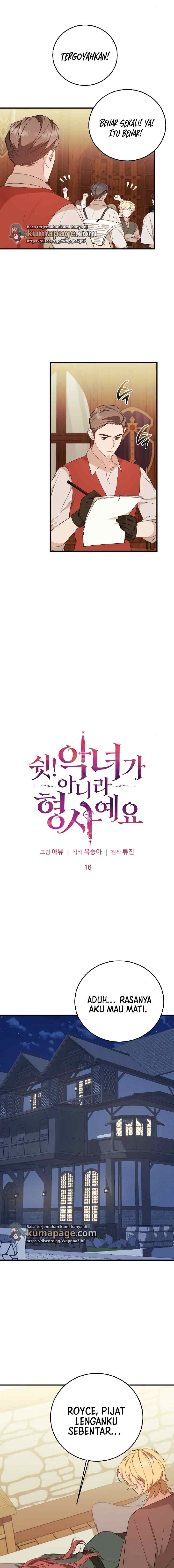 Shh! I'm Not Villainess But I'm Detective chapter 16 halaman 6