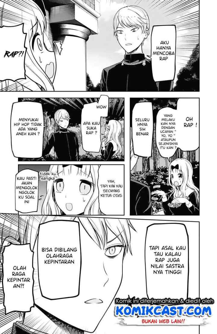Kaguya-sama wa Kokurasetai: Tensai-tachi no Renai Zunousen chapter 107 halaman 4