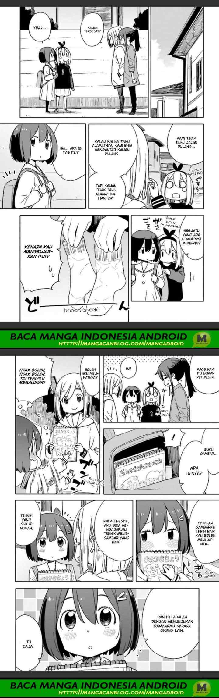 Kono Bijutsubu ni wa Mondai ga Aru! chapter 74 halaman 10