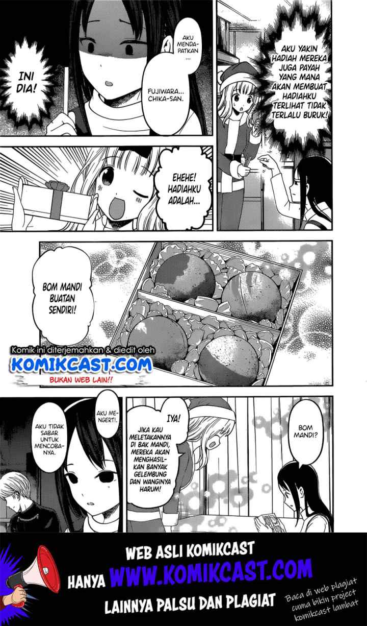 Kaguya-sama wa Kokurasetai: Tensai-tachi no Renai Zunousen chapter 149 halaman 12