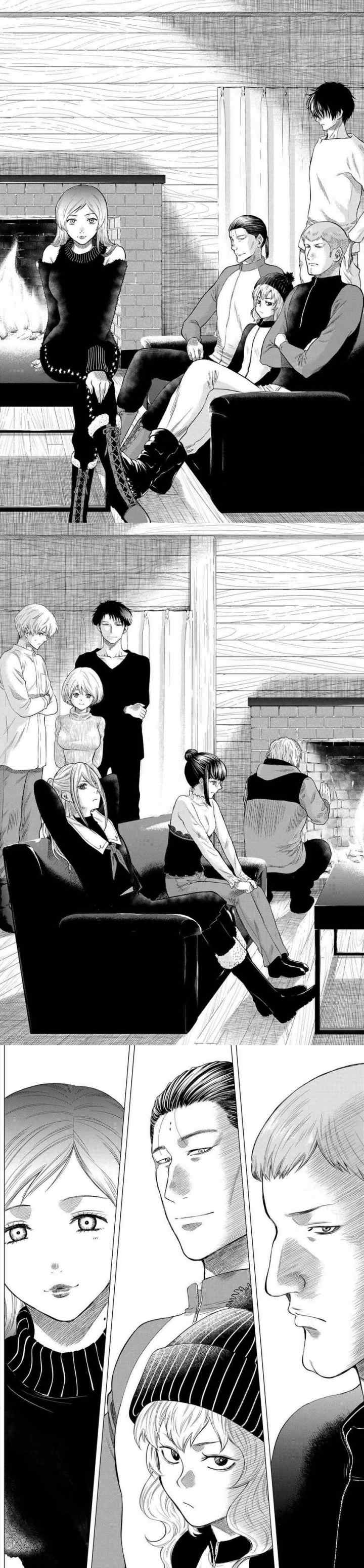 Tomodachi Game chapter 88 halaman 11