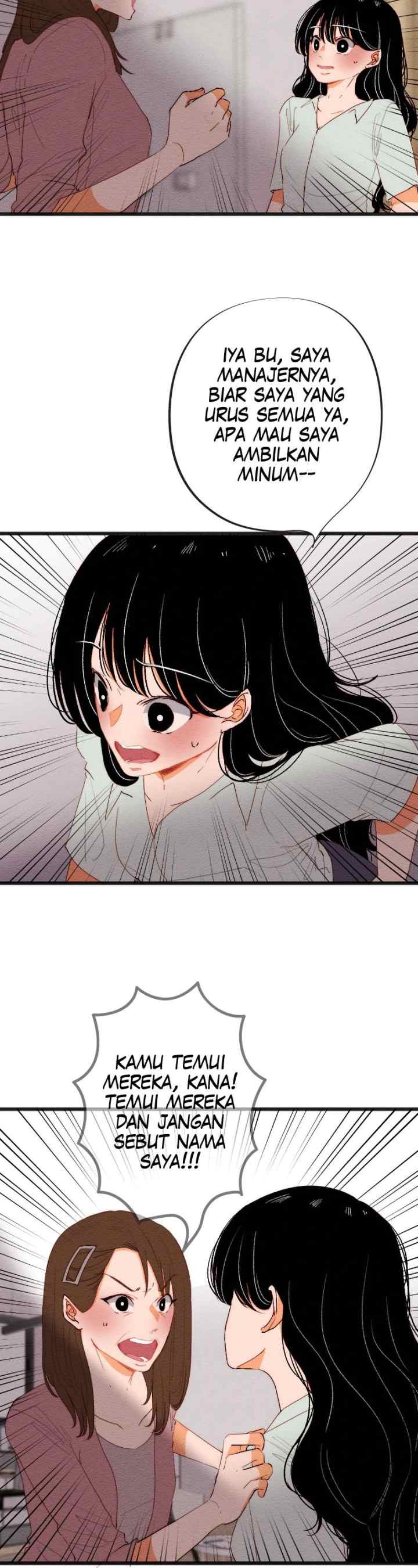 Mistake S1 chapter 169 halaman 7