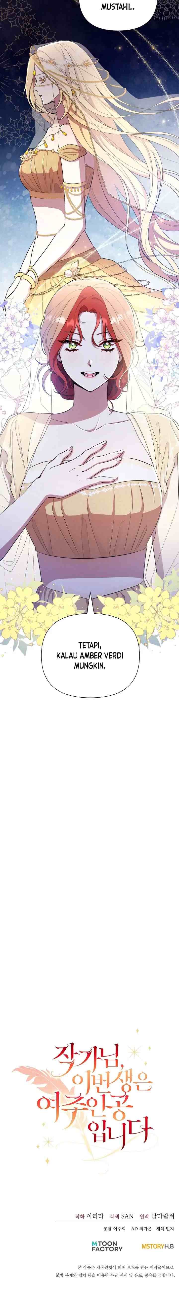 Author, In This Life I'm The Protagonist chapter 38 halaman 13