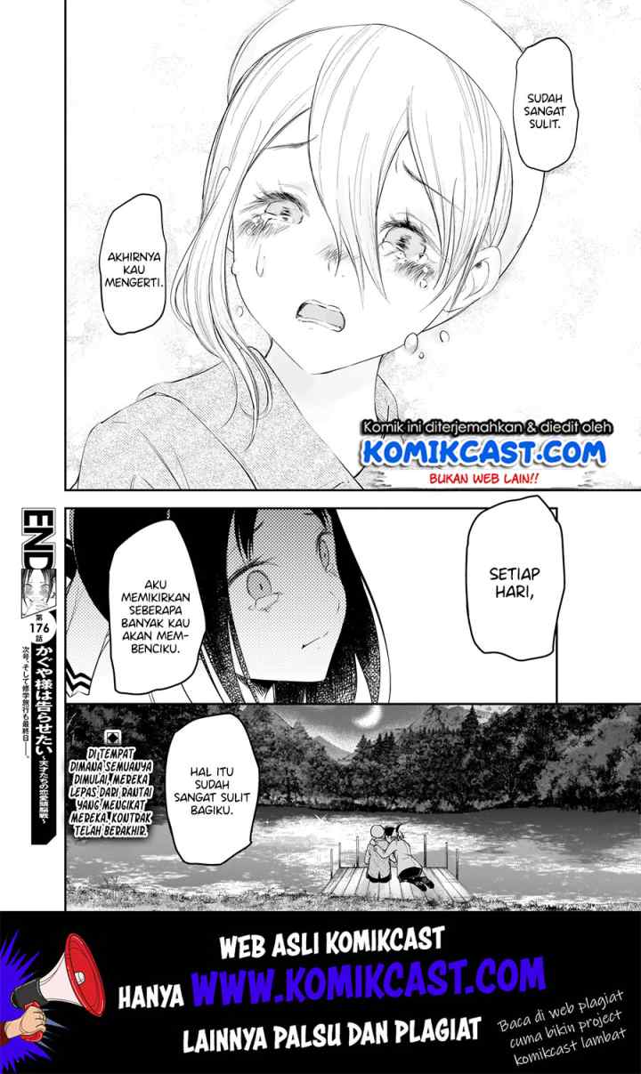 Kaguya-sama wa Kokurasetai: Tensai-tachi no Renai Zunousen chapter 186 halaman 19