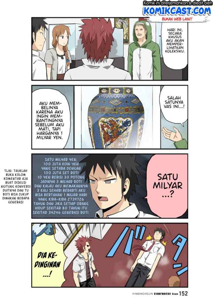 Hinmin Choujin Kanenashi-kun chapter 12 halaman 11