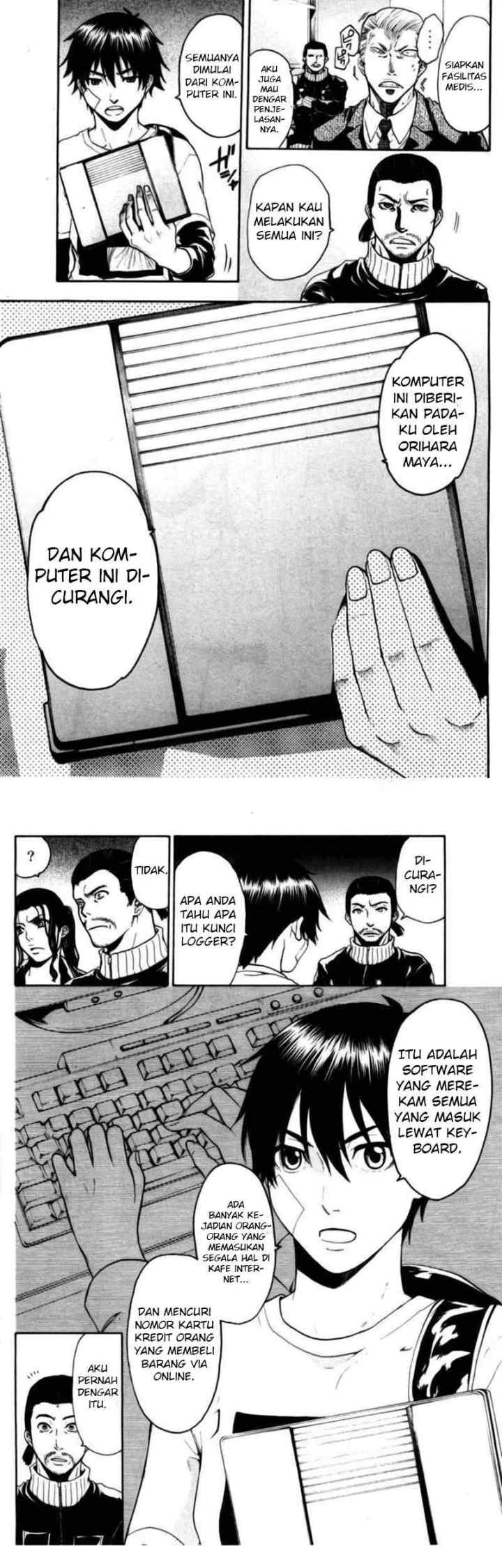Bloody Monday chapter 71 halaman 4