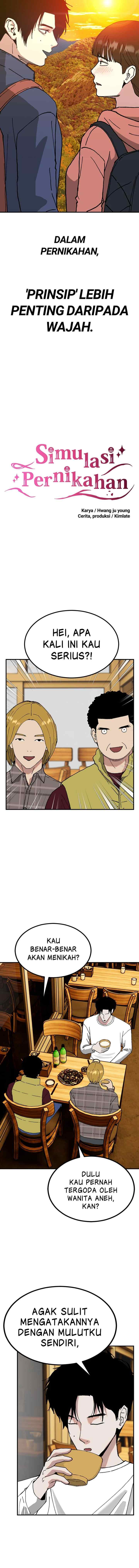 Marriage Sim chapter 65 halaman 11