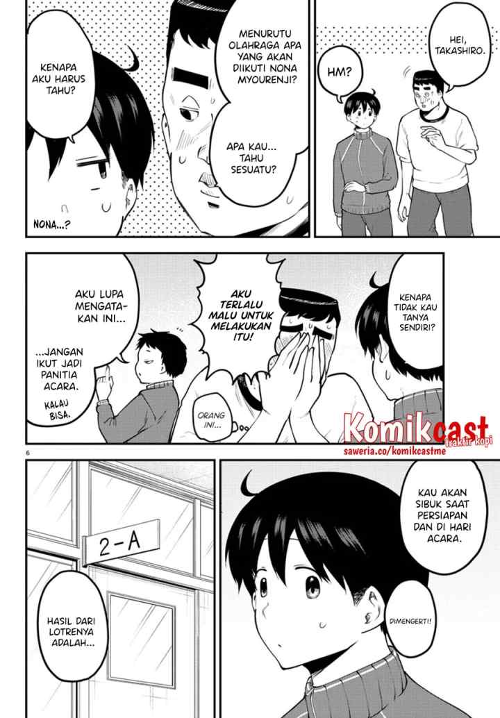Meika-san Can't Conceal Her Emotions chapter 103 halaman 7