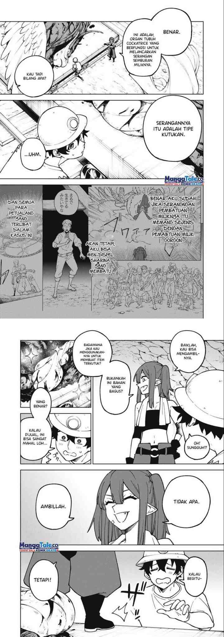 S-Rank Party Kara Kaikosareta chapter 18 halaman 13
