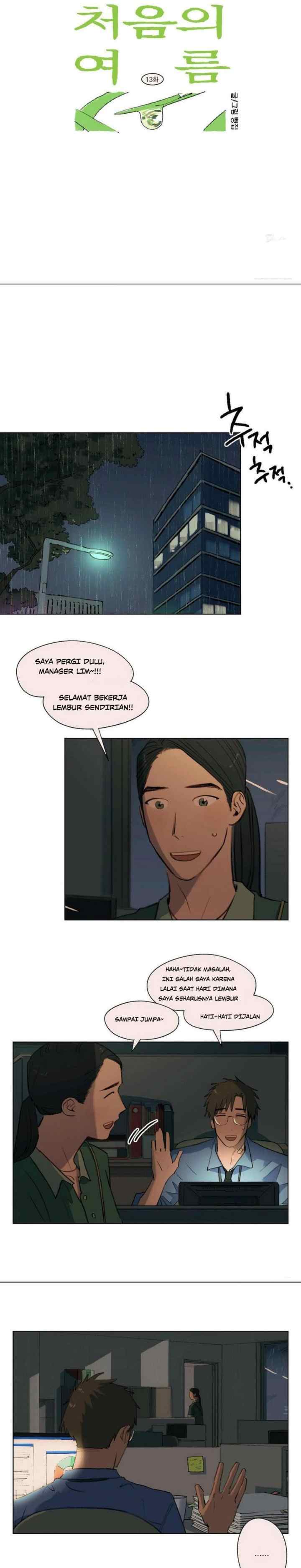 First's Summer chapter 13 halaman 4