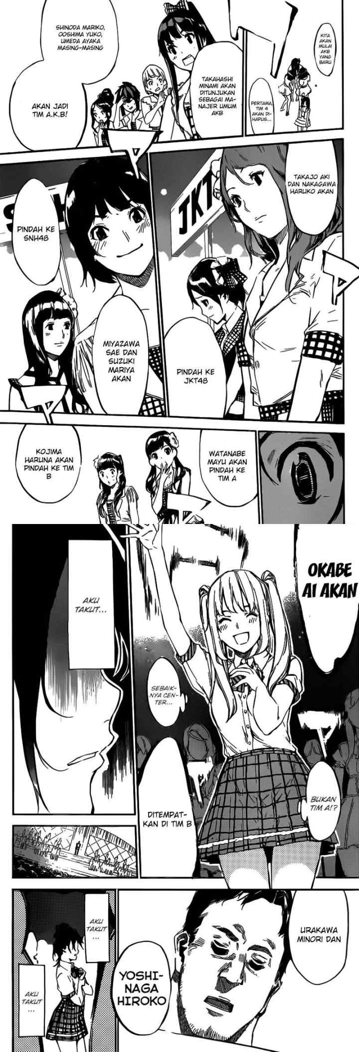AKB 49 chapter 110 halaman 5