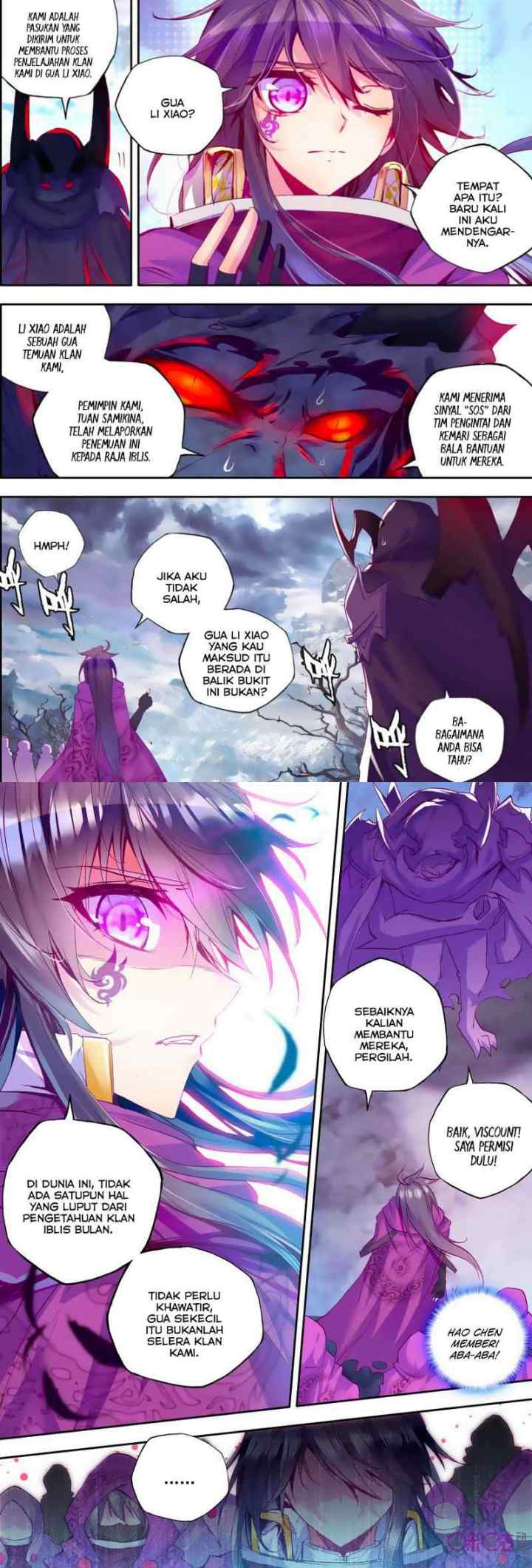 Shen Yin Wang Zuo chapter 107 halaman 5