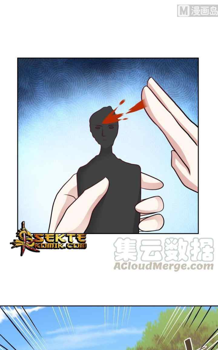 I Have a Dragon on My Body chapter 199 halaman 9