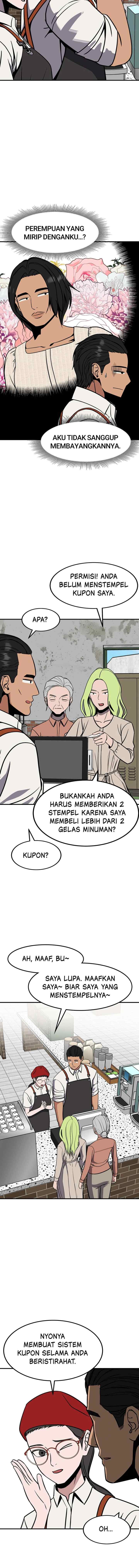 Marriage Sim chapter 29 halaman 6