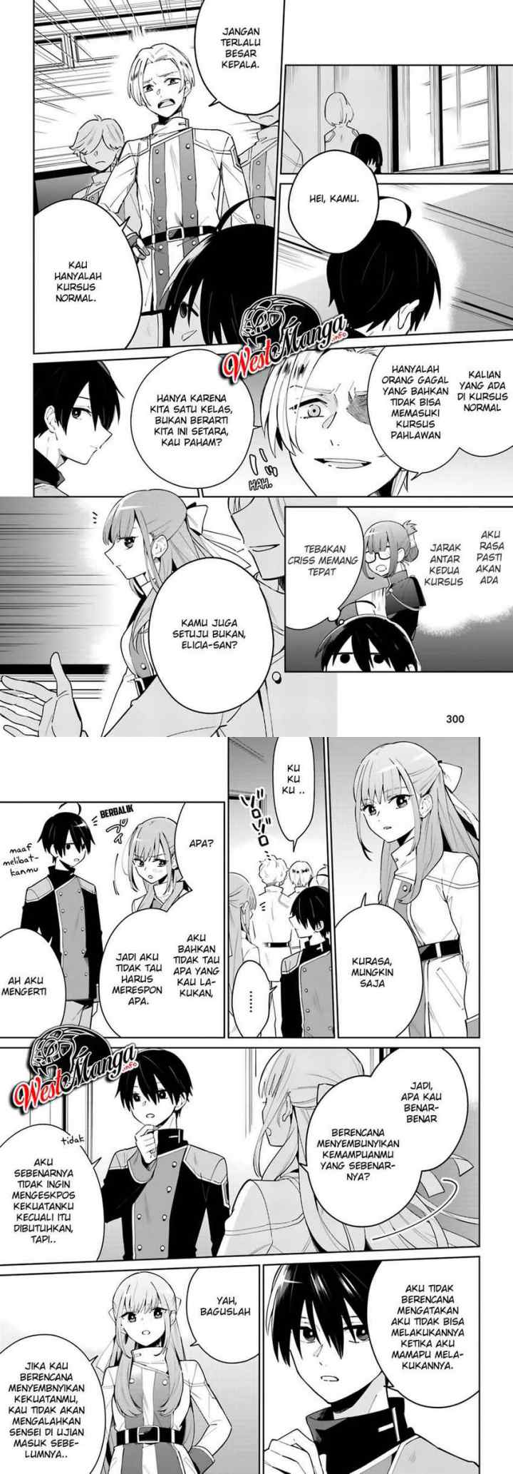 Kage no Eiyuu no Nichijou-tan chapter 3 halaman 15