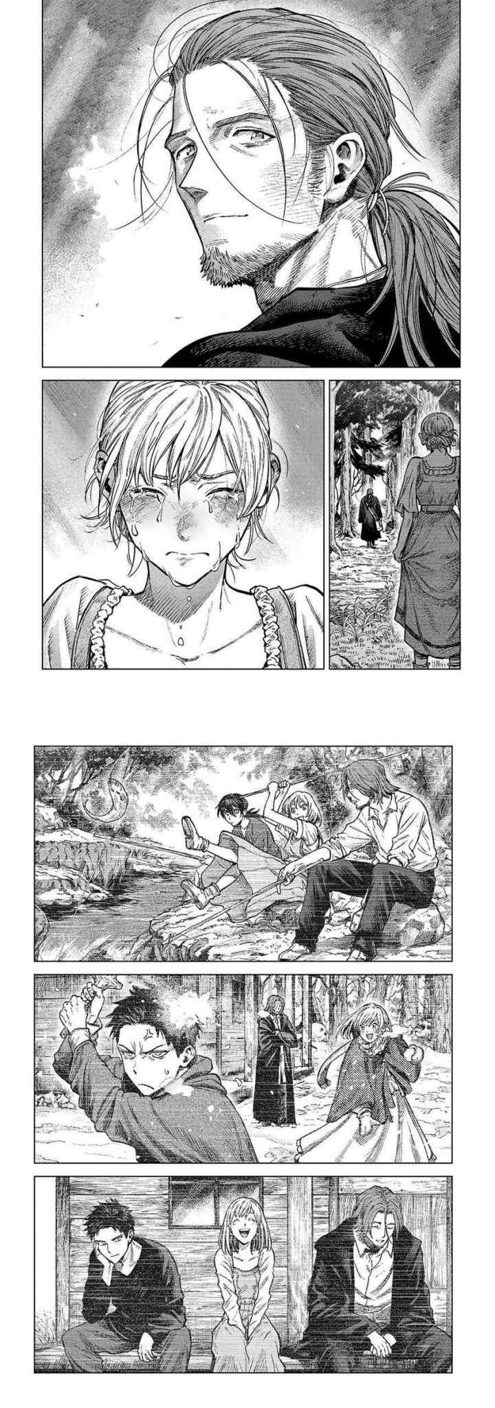 Madou no Keifu chapter 19 halaman 17