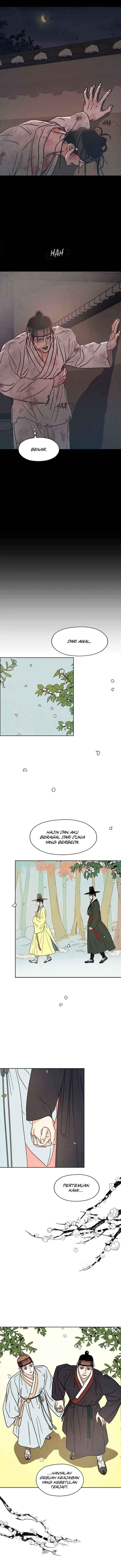 Shade of Plum Blossom chapter 39 halaman 6