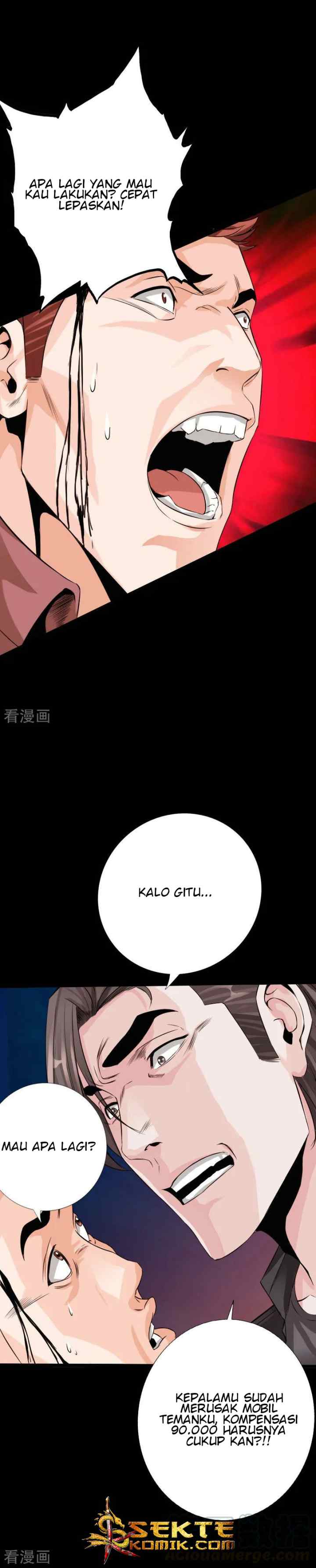 Hopeless chapter 71 halaman 13
