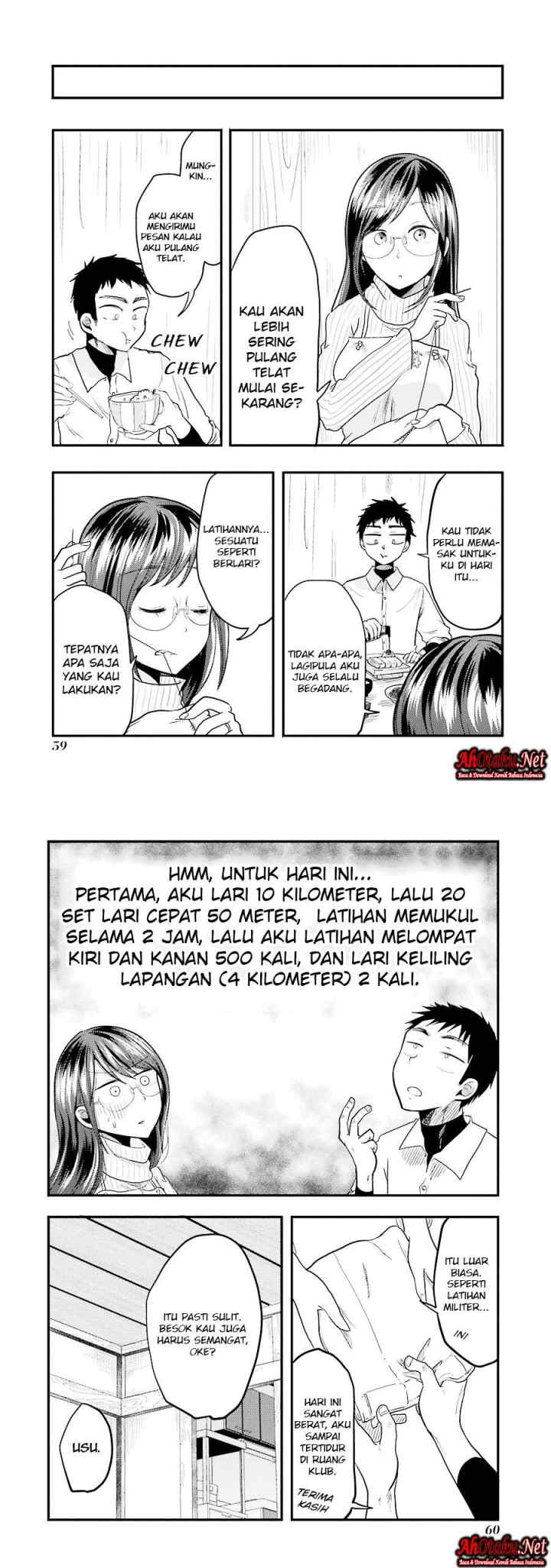 Yakumo-san wa Ezuke ga Shitai chapter 17 halaman 5