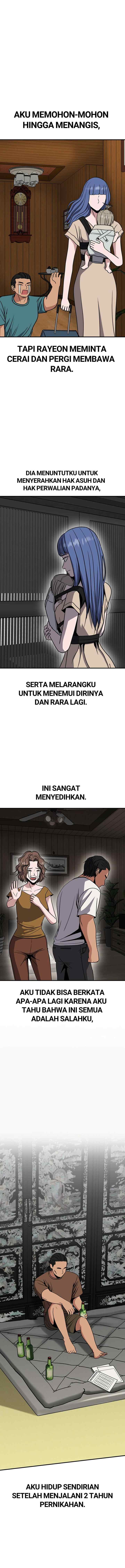 Marriage Sim chapter 26 halaman 6