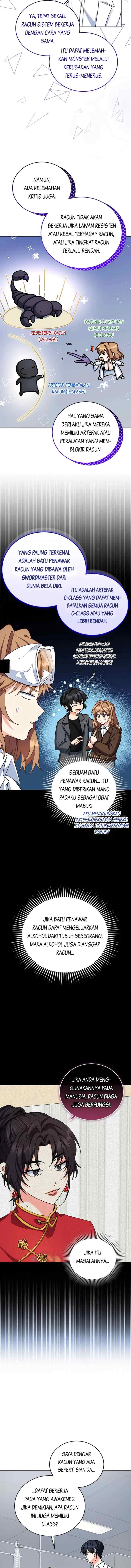 The Protagonist's Younger Sister chapter 58 halaman 4