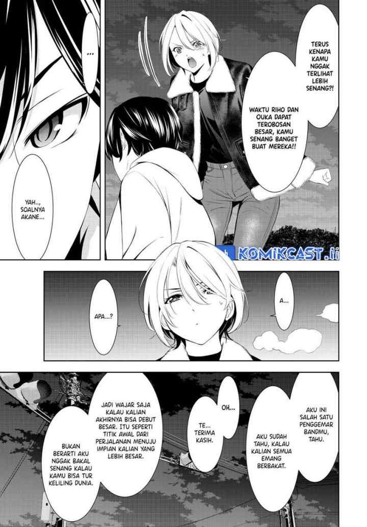 Megami no Kafeterasu chapter 205 halaman 11
