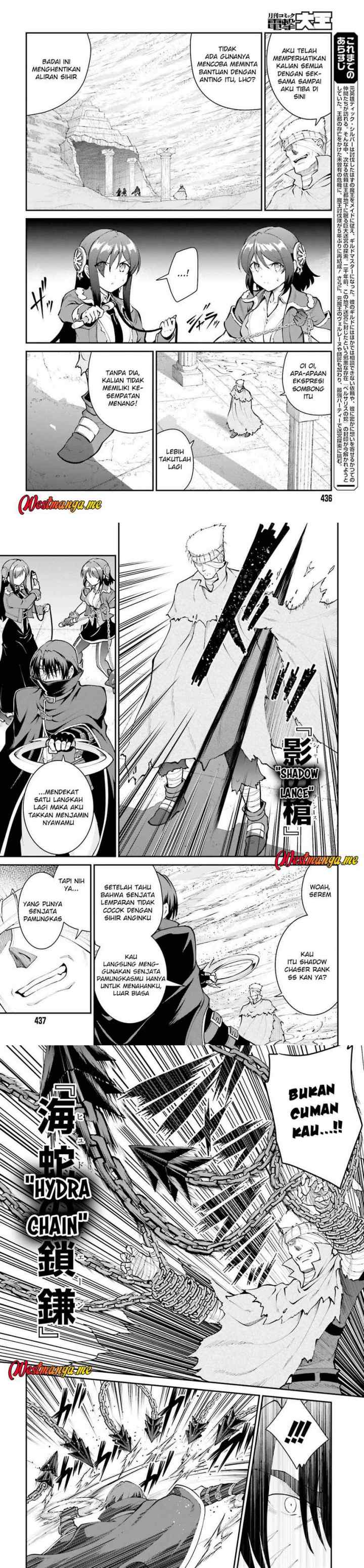 Maou Toubatsu Shita Ato, Medachitakunai node Guild Master ni Natta chapter 42 halaman 13