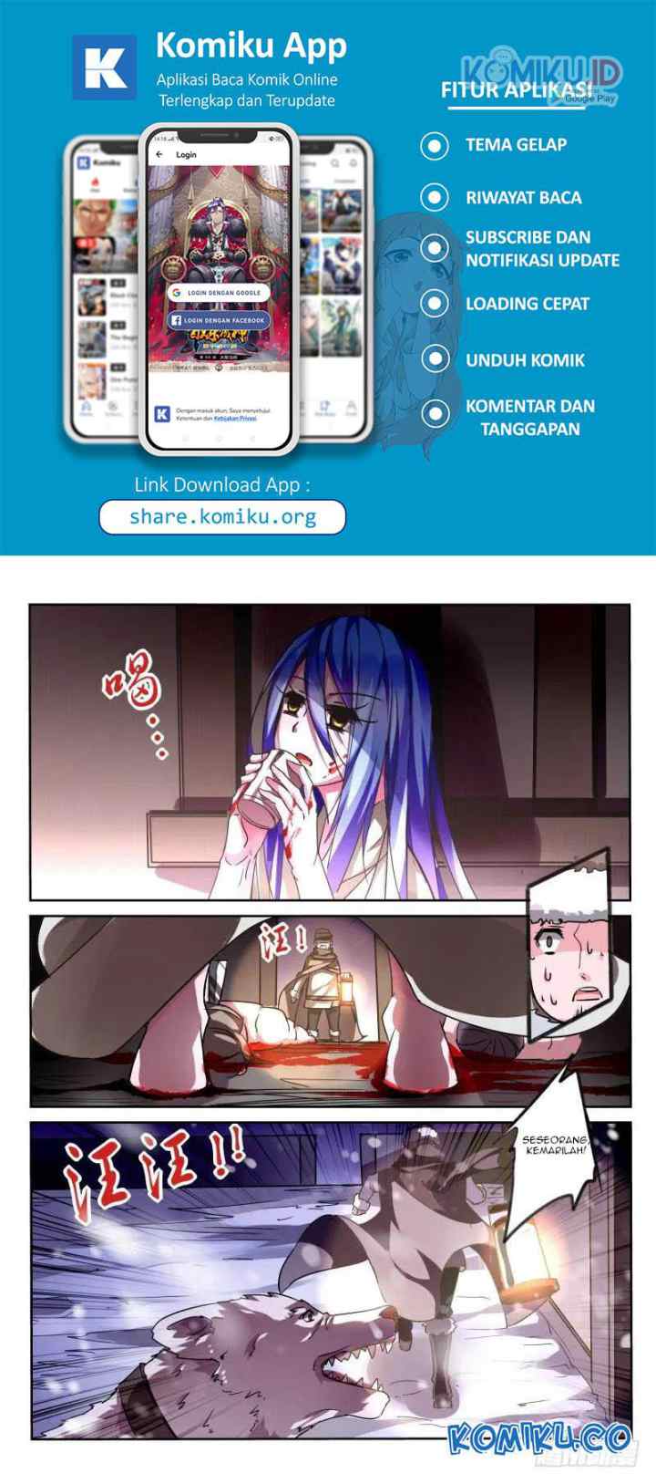 Demon Spirit Seed Manual chapter 122 halaman 5