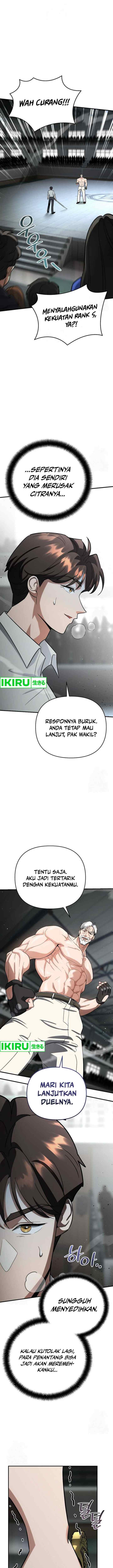 I Became a Swordsmanship Instructor at the Academy chapter 16 halaman 14