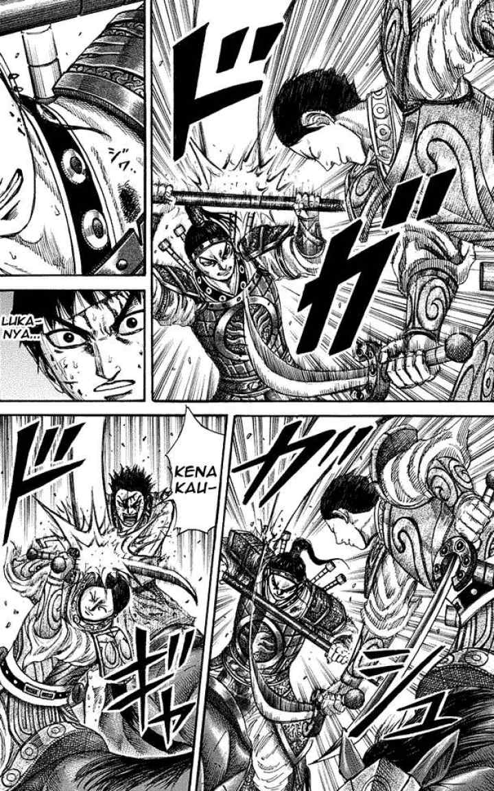 Kingdom chapter 218 halaman 5