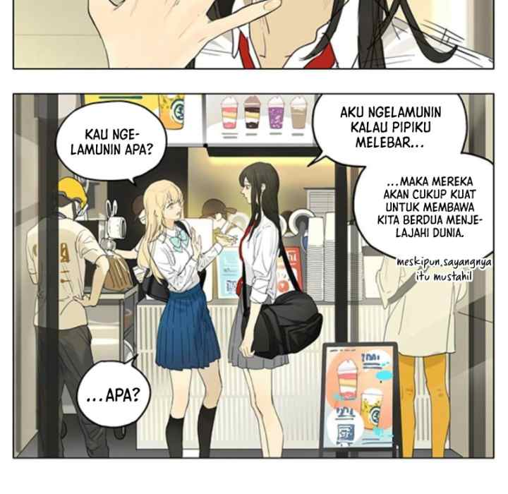 Tamen De Gushi chapter 191 halaman 11
