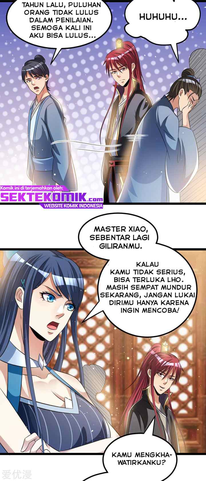 Dushi Xian Wang chapter 168 halaman 12