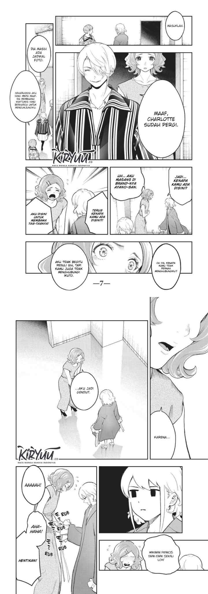 Runway de Waratte chapter 122 halaman 6