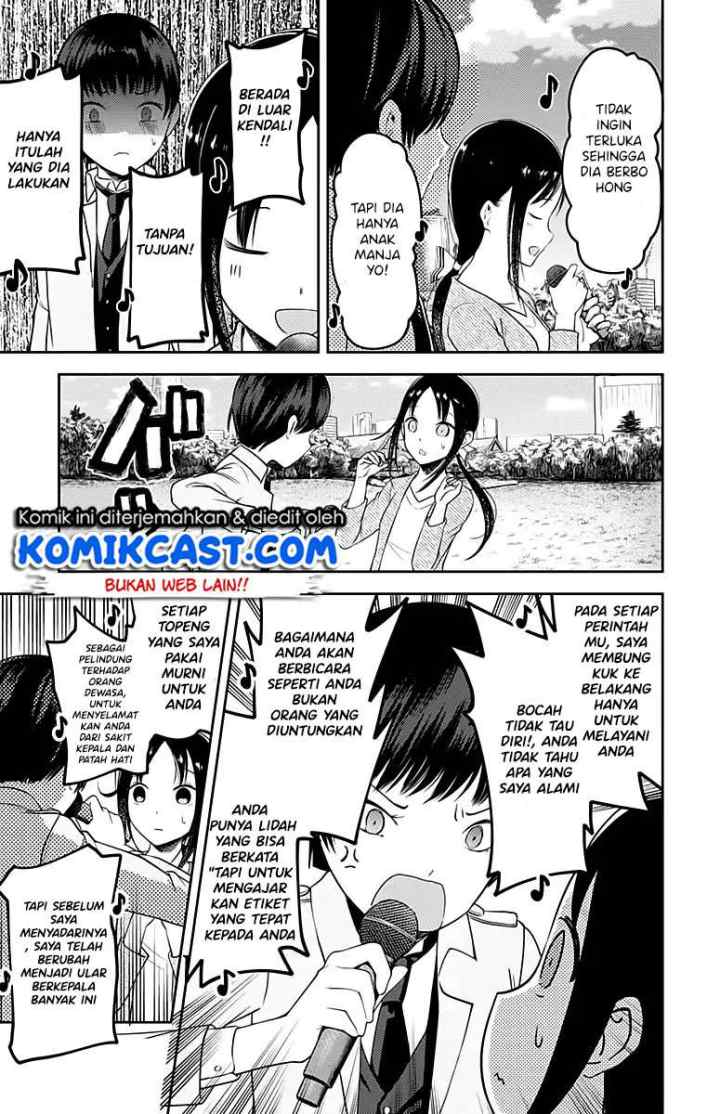 Kaguya-sama wa Kokurasetai: Tensai-tachi no Renai Zunousen chapter 108 halaman 16