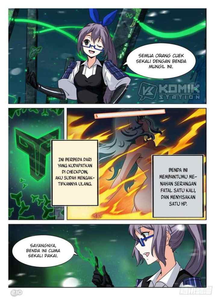Yin Zhi Shoumuren chapter 255 halaman 5
