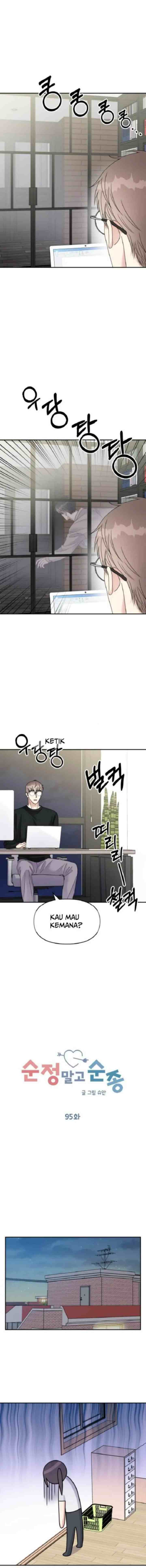 Do As I Say! chapter 95 halaman 8