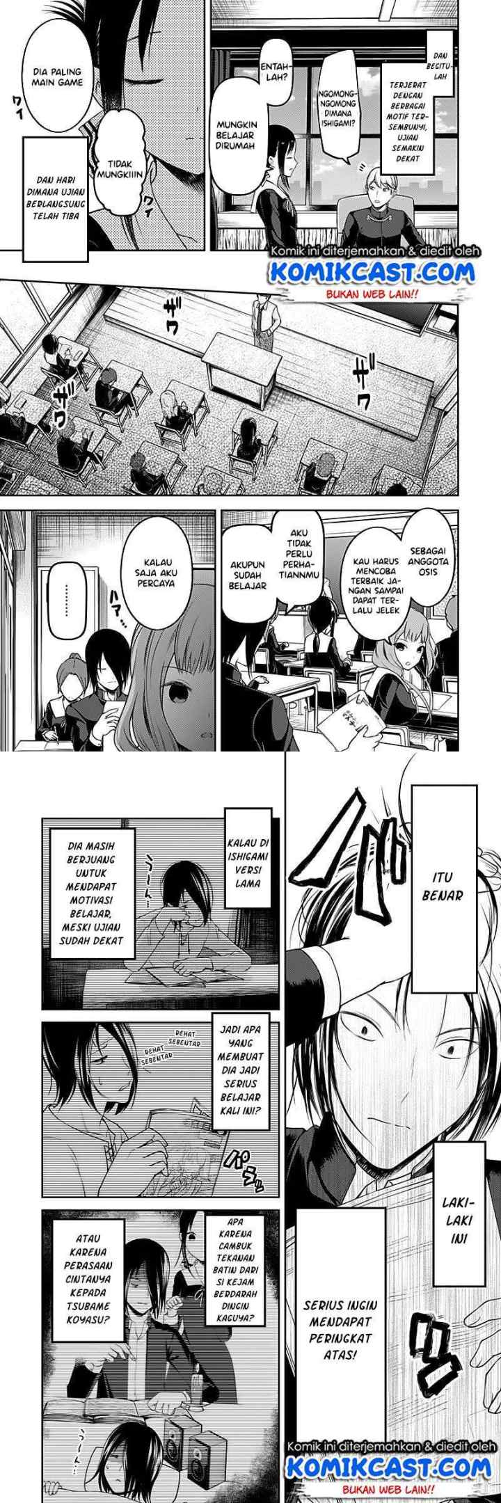 Kaguya-sama wa Kokurasetai: Tensai-tachi no Renai Zunousen chapter 105 halaman 6