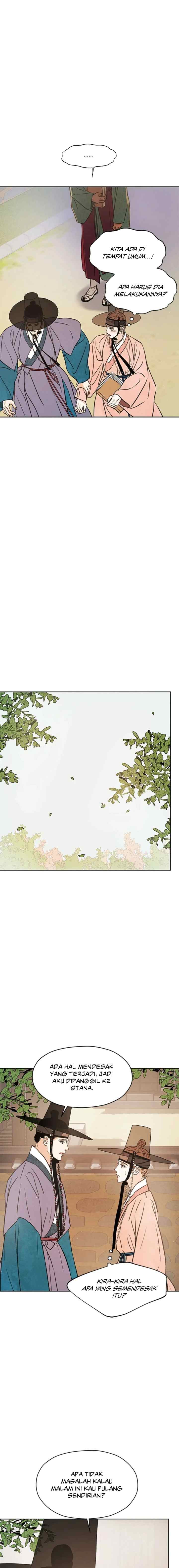 Shade of Plum Blossom chapter 70 halaman 14