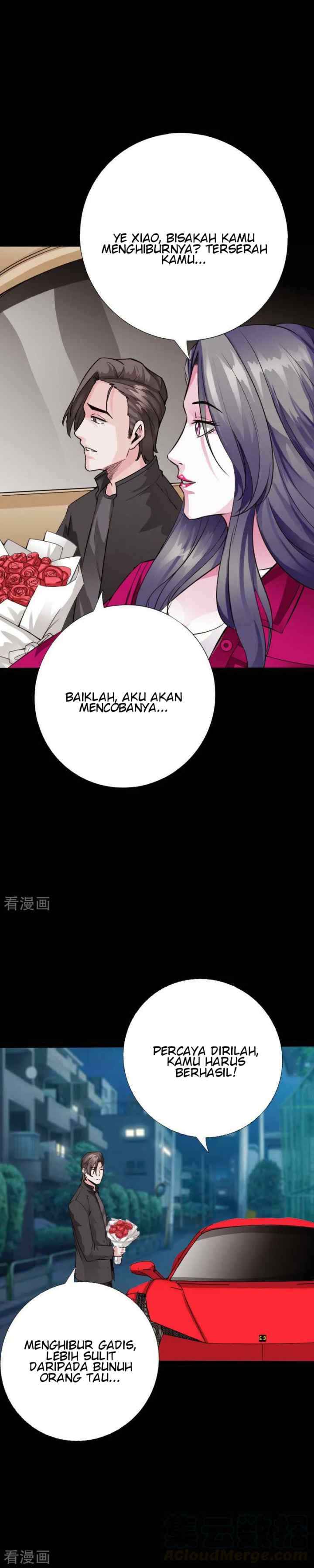 Hopeless chapter 96 halaman 5