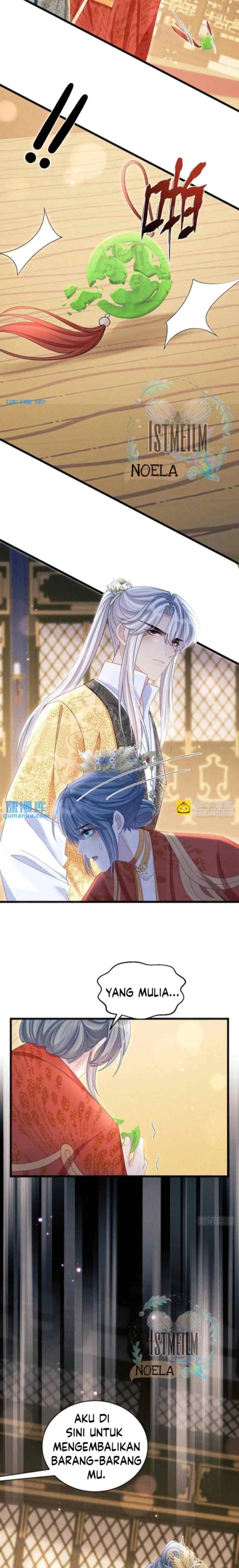 I Suspect the Actor Is Fishing for Me chapter 111 halaman 4