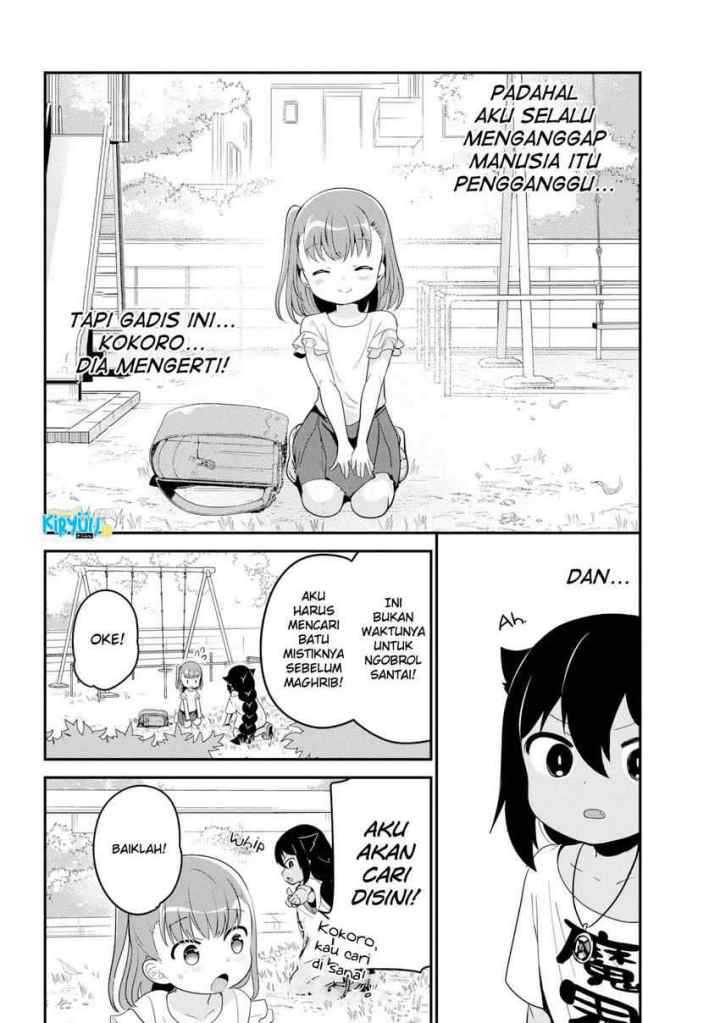 Jahy-sama wa Kujikenai! chapter 19 halaman 12