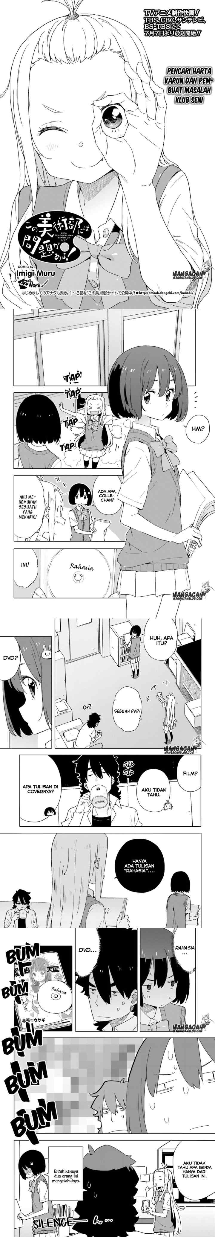 Kono Bijutsubu ni wa Mondai ga Aru! chapter 40 halaman 10