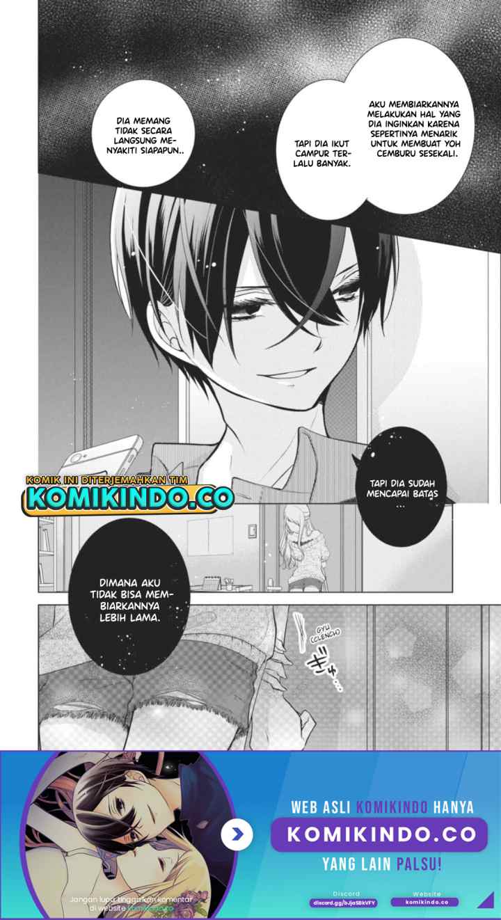 Koi to Shinzou chapter 48 halaman 9